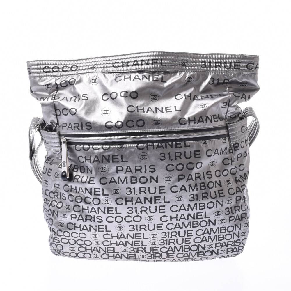 CHANEL Unlimited Silver Shoulder Bag